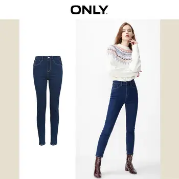 LEN Ženy ' s High-vzostup Plyšové Plodín Jeans | 119349618